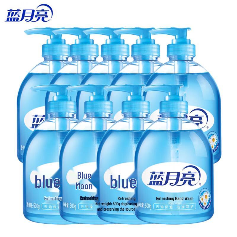 Blue Moon Wild Chrysanthemum Antibacterial Hand Wash 9-Pack