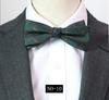 Pattern Bow Tie Men'S Banquet Business Wedding Groom Best Man Gentleman'S Dress Studio Burgundy Navy Bow