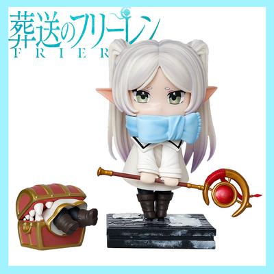 Anime Frieren: Beyond Journey'S End Animation Peripheral Hand-Made Model Figure Funeral Lillian Kawaii Desk Decor Toy Gifts