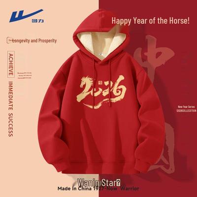 Warme Kleidung – Hoodies & Sweatshirts