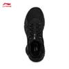 Li-Ning Wukong Men's Casual Trend Shoes AGLW097