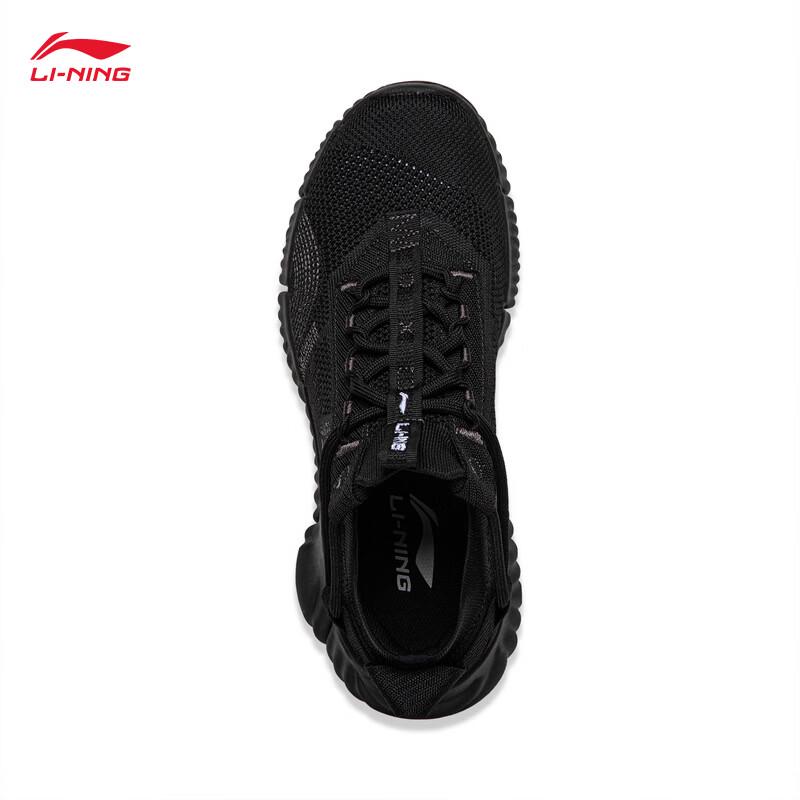 Li-Ning Wukong Men's Casual Trend Shoes AGLW097