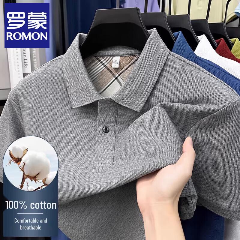 Romon Men s Mercerized Pima Cotton Short-Sleeve Polo Shirt 54/2XL