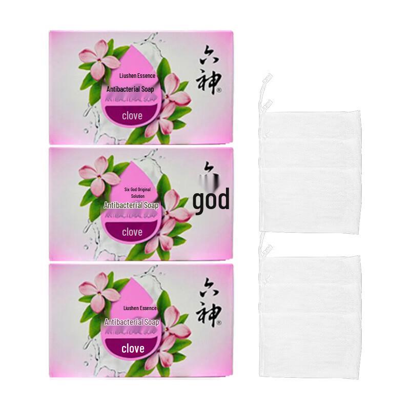 Liushen Antibacterial Clove Soap (3-Pack with Foaming Nets)