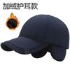 Hat Men's Winter Fleece Ear Protector Warm Cap Dad Grandpa Outdoor Cold Baseball Cotton Hat