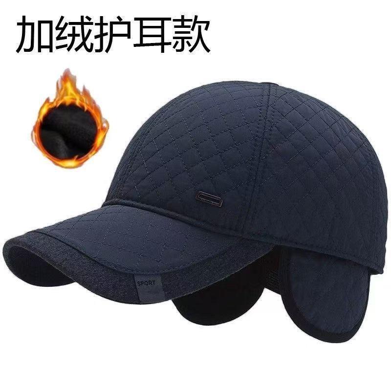 Hat Men's Winter Fleece Ear Protector Warm Cap Dad Grandpa Outdoor Cold Baseball Cotton Hat