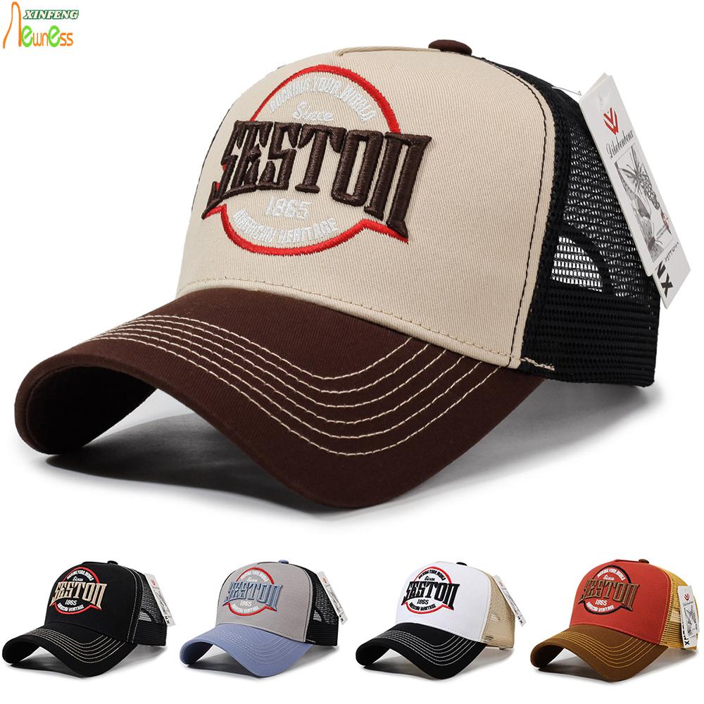 Custom Logo Trucker Hats BSCI Certified Breathable Mesh Back Baseball Caps Vintage Embroidery Adjustable Trucker Caps