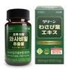 Chorogi Ryang Wasabi Leaf Extract Texin, 97.5%, 120 Tablets