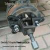 Electric Tricycle Motorcycle Brake Drum & Bearing Puller Tool