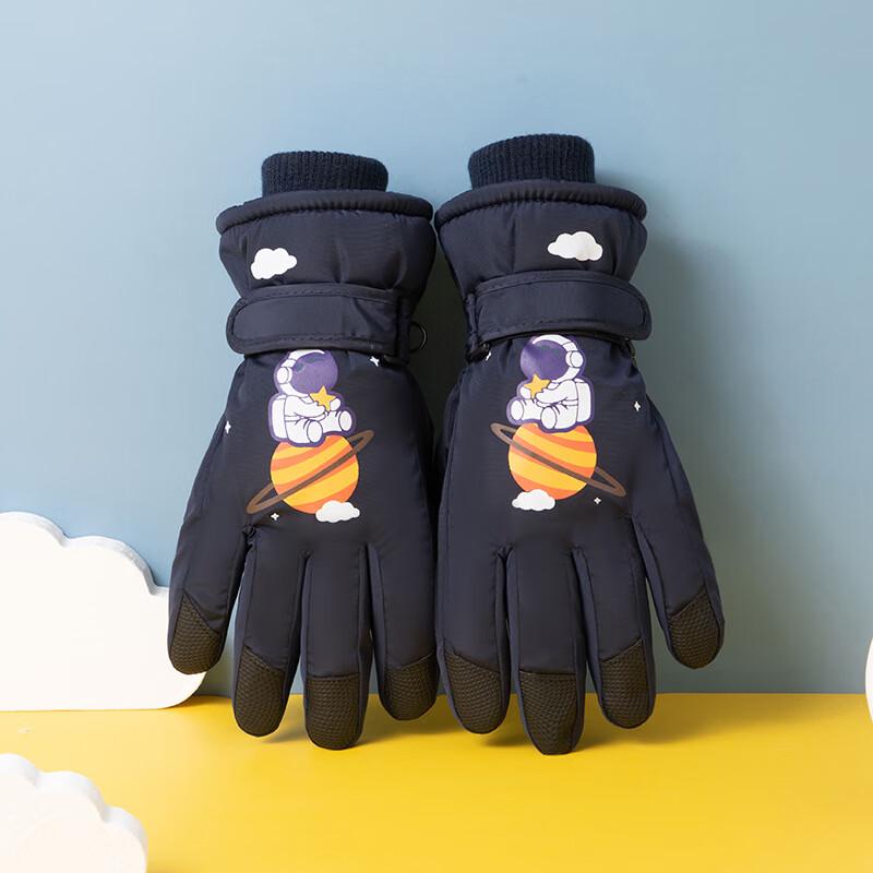 Children s Winter Outdoor Ski Gloves