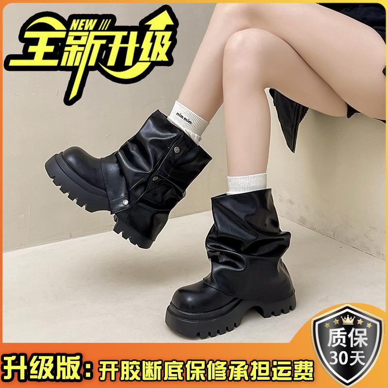 Sense of design British leather boots Rivet stacking boots Women's autumn and winter fashion thick-soled thin thick-heeled high-heeled Martin boots