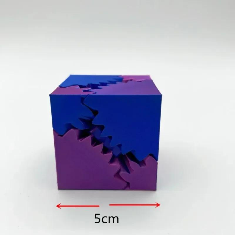 Desktop Decoration 3D Printed Cube Toys Gear Ball Stress Relief Cube Rotating Stress Relaxing Toys