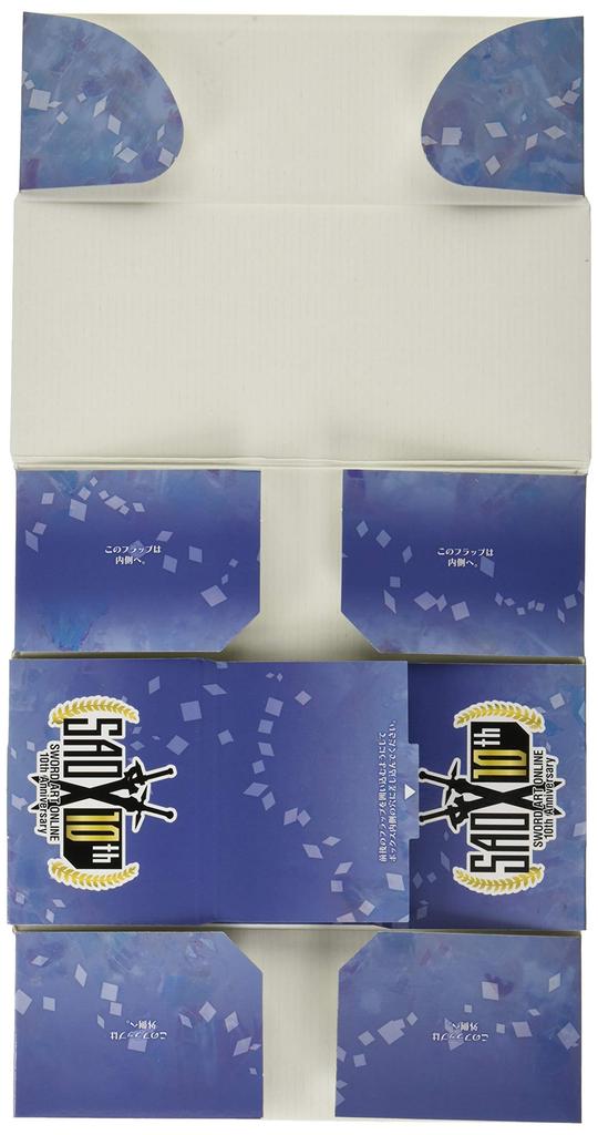 Bushiroad Storage Box Collection Vol.375 Dengeki Bunko Sword Art Online Aincrad "Asuna