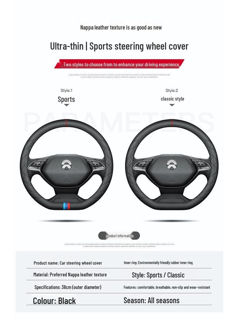 Genuine Leather Hand-Sewn Suede Steering Wheel Cover for NIO ES8, ES6, EC6, ET7