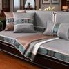 Summer Ice Silk Non-Slip High-End Combination Solid Wood Sofa Seat Cover Cover Backrest Towel