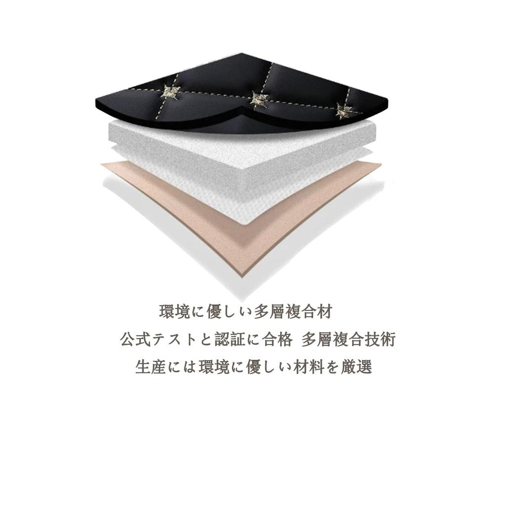 Suzuki Everyday Van DA17V Everyday Wagon DA17W Special Seat Cover, Seat Protective Cover, Leather