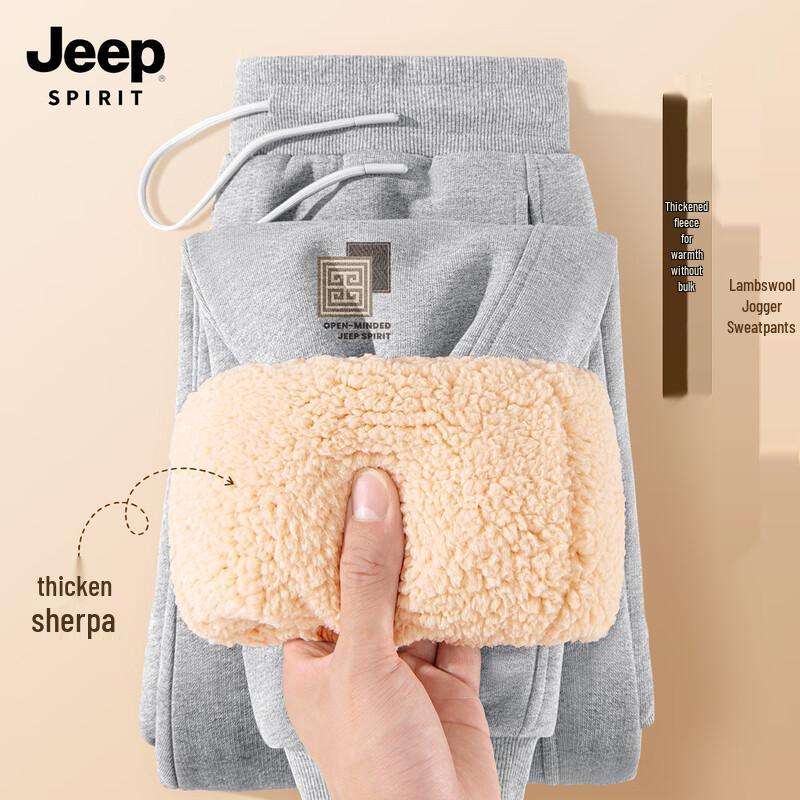 JEEP SPIRIT Men's Warm Fleece Lined Cuffed Joggers