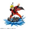 Figurine Naruto Shippuden - Memorable Saga SPECIAL Uzumaki Naruto