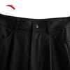Anta Women's Smart Commuter Tapered Casual Trousers
