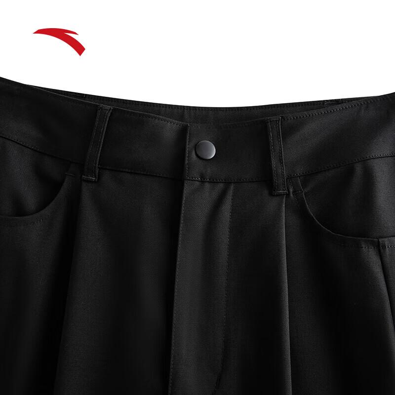 Anta Women's Smart Commuter Tapered Casual Trousers