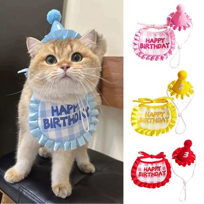 Haustier-Geburtstagsparty-Hut Lätzchen Hunde Katze Dress Up Caps Katze Speichel Handtuch Lustige Fotografie Requisiten Geschenk Süßes Haustier Party Kostüm