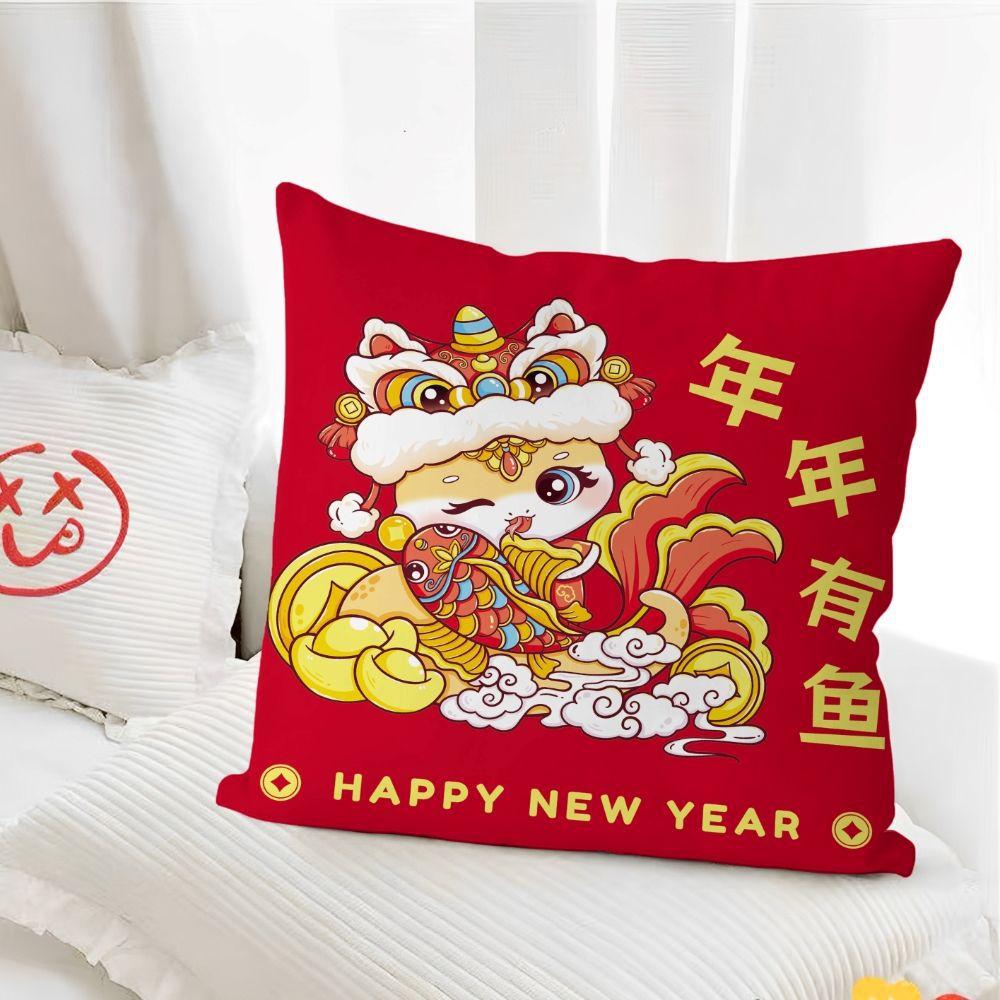 Snake Pillow Cute Cartoon Pillow Living Room Sofa Cushion New Gift Pillow Red Pillow Case