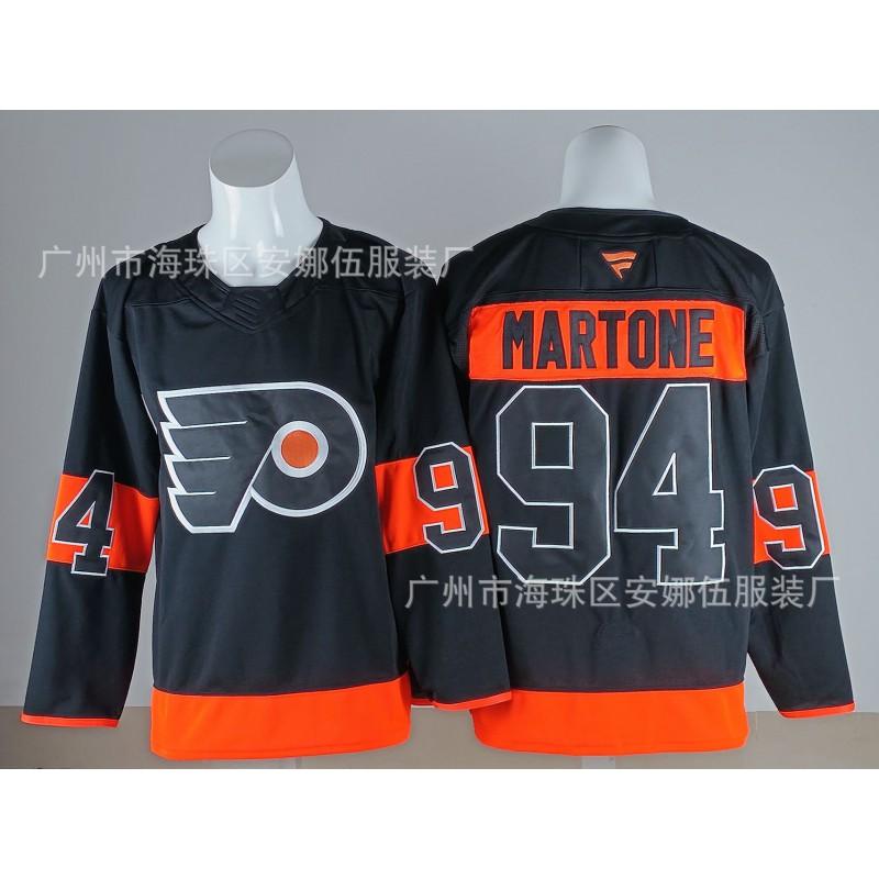 2026 Vintage Hockey Embroidered Jersey Team Sports Uniform Men Women S-XXXL