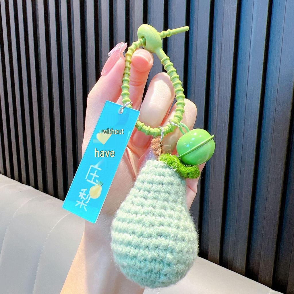 Hand-Woven Plush Persimmon Good Luck Keychain Pendant