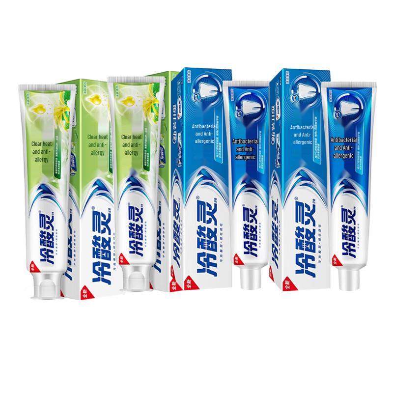 Leng Suan Ling Anti-Sensitive Toothpaste Bundle