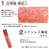 School Tea Ceremony Urasenke Tea Ceremony Set for Matching Utensils, Women, Beginner's, 6-Piece Set, 3-Piece Pattern, 25n1459-2