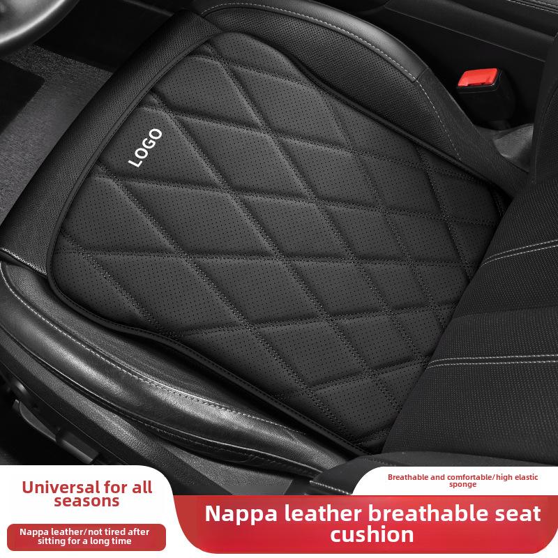 All-Season Nappa Leather Car Seat Cushions