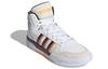 Adidas Entrap Mid 'White Grey' GZ7906