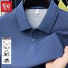 Hodo Men's 100% Cotton Short Sleeve Polo Shirt