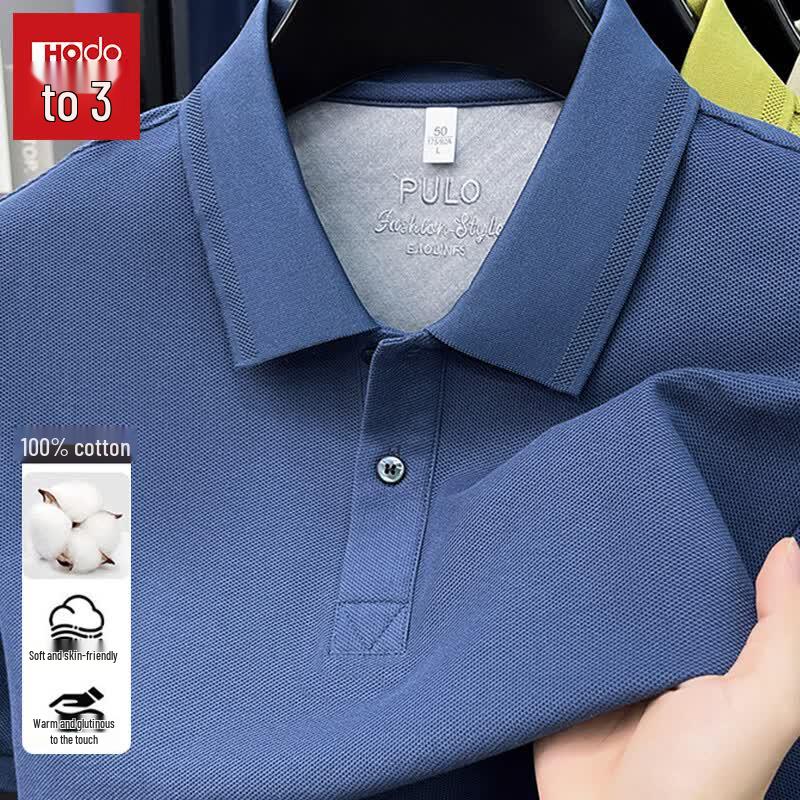 Hodo Men's 100% Cotton Short Sleeve Polo Shirt