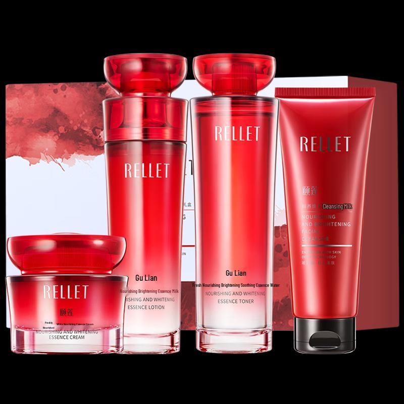 RELLET Pomegranate Fresh Nourishing 4-Piece Skincare Gift Set