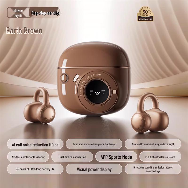 

Edifier Paipai Ear Clip Sports Bluetooth Earbuds