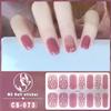 New type of bake-free gel nail polish film, full sticker, plaid spring and summer flower nail art film, nail film, waterproof paper patch