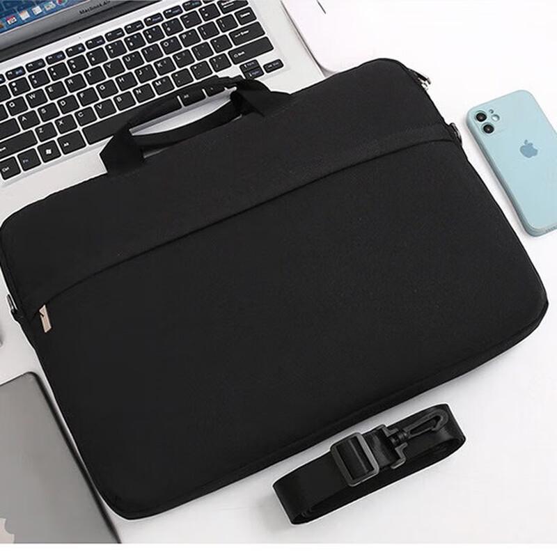 Minimalist Laptop Tote Bag