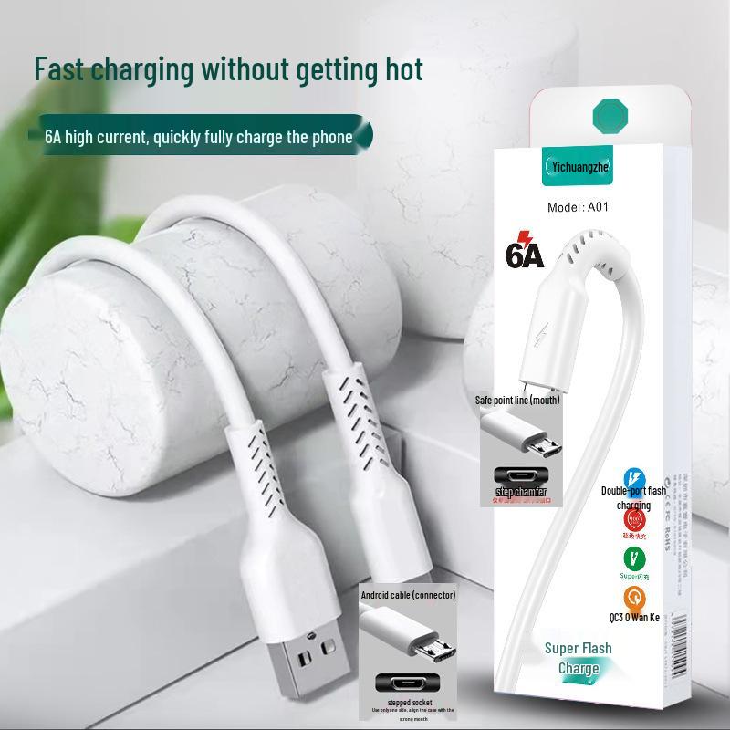 

Кабель быстрой зарядки Yichuangzhe 66 Вт Type-C для Huawei Android 6A