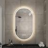 60*90cm  Frameless Oval Wall-Mounted Smart Mirror, Anti-Fog Touch Screen Bathroom Mirror