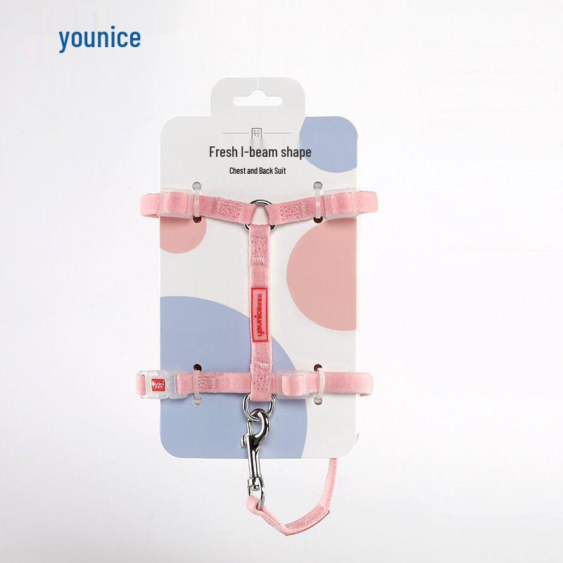 Golden Panda Adjustable Anti-Tug Kitten Harness & Leash Set 20-36CM, Leash 130CM