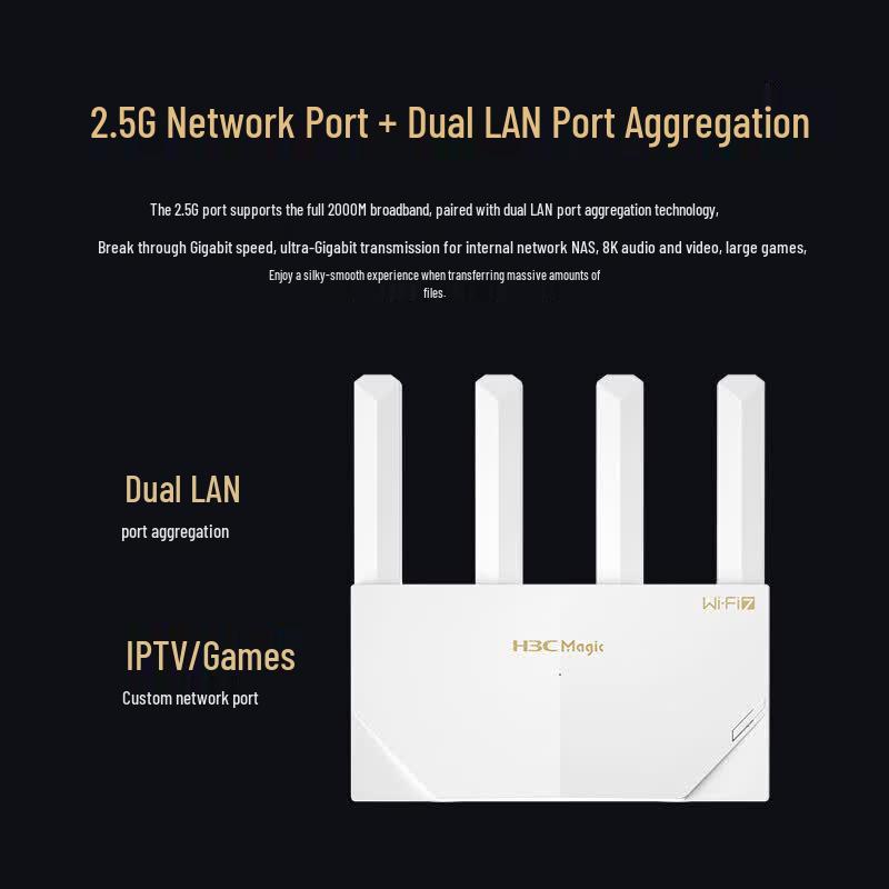 H3C NE36Pro WiFi 7 BE3600 Gigabit Gaming Router (CN Version)
