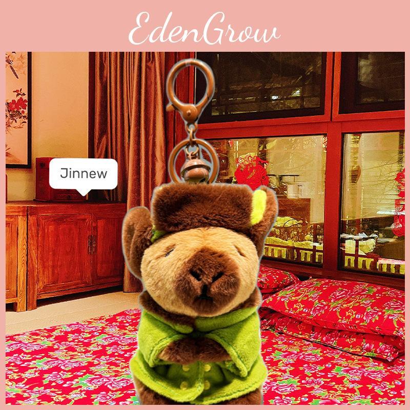 Flower Coat Big Military Uniform Capybara Plush Key Holder Gift And Home Decor