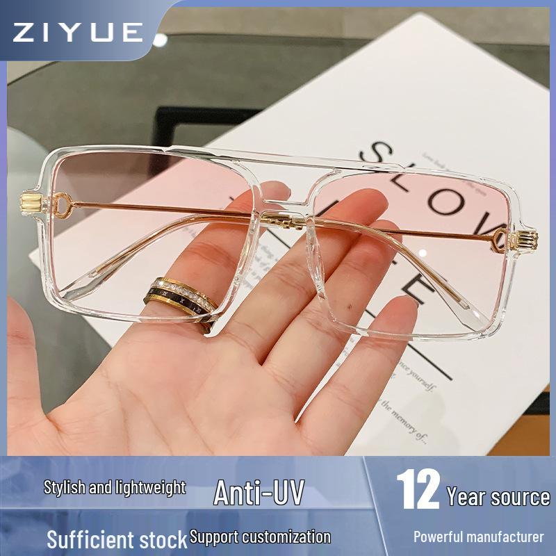 Korean Retro Metal Square Unisex Sunglasses - Blush, Anti-UV