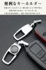 Toyota Smart Key Case, Key Cover, Leather, F, Specially Designed for Toyota, Keychain, Toyota,
