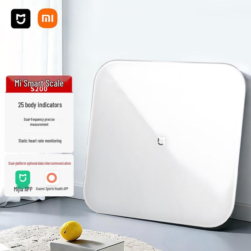 Xiaomi Smart Body Weight Scale S200 (CN version)