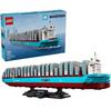 LEGO 40955 Maersk Container Truck with Dual-Fuel Engine