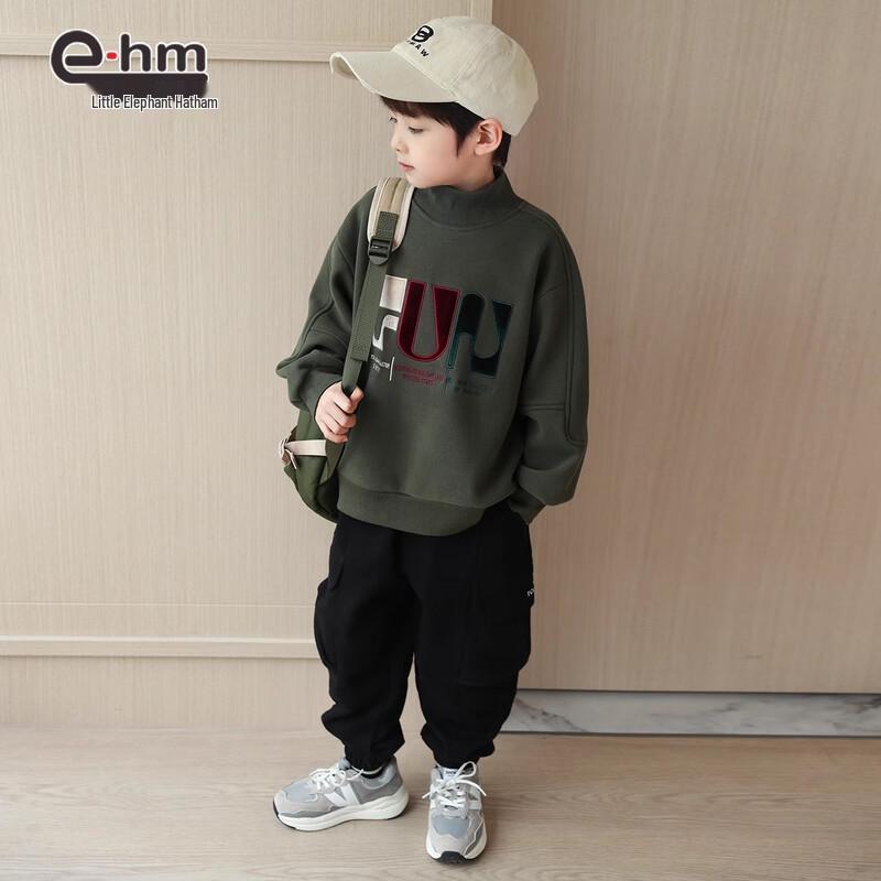 Little Elephant Hamm Boys' Fleece Lined Mock Neck Sweatshirt