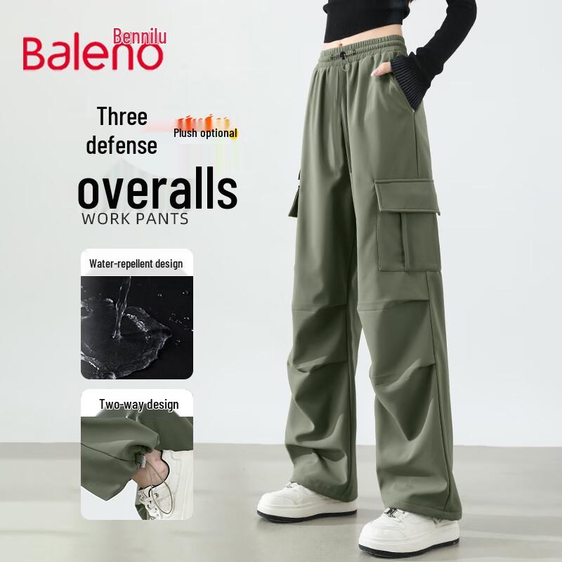 

Женские двухсторонние софтшелл брюки карго для активного отдыха Baleno M