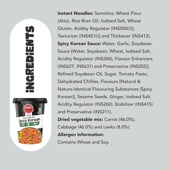 VEEBA Instant Cup Noodles Spicy Korean| Made with No Palm Oil| No Maida | No Added MSG 277.5 Gram (Pack of 3)